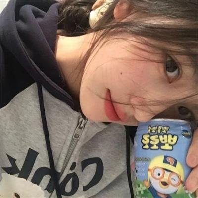 忧罗娜传奇